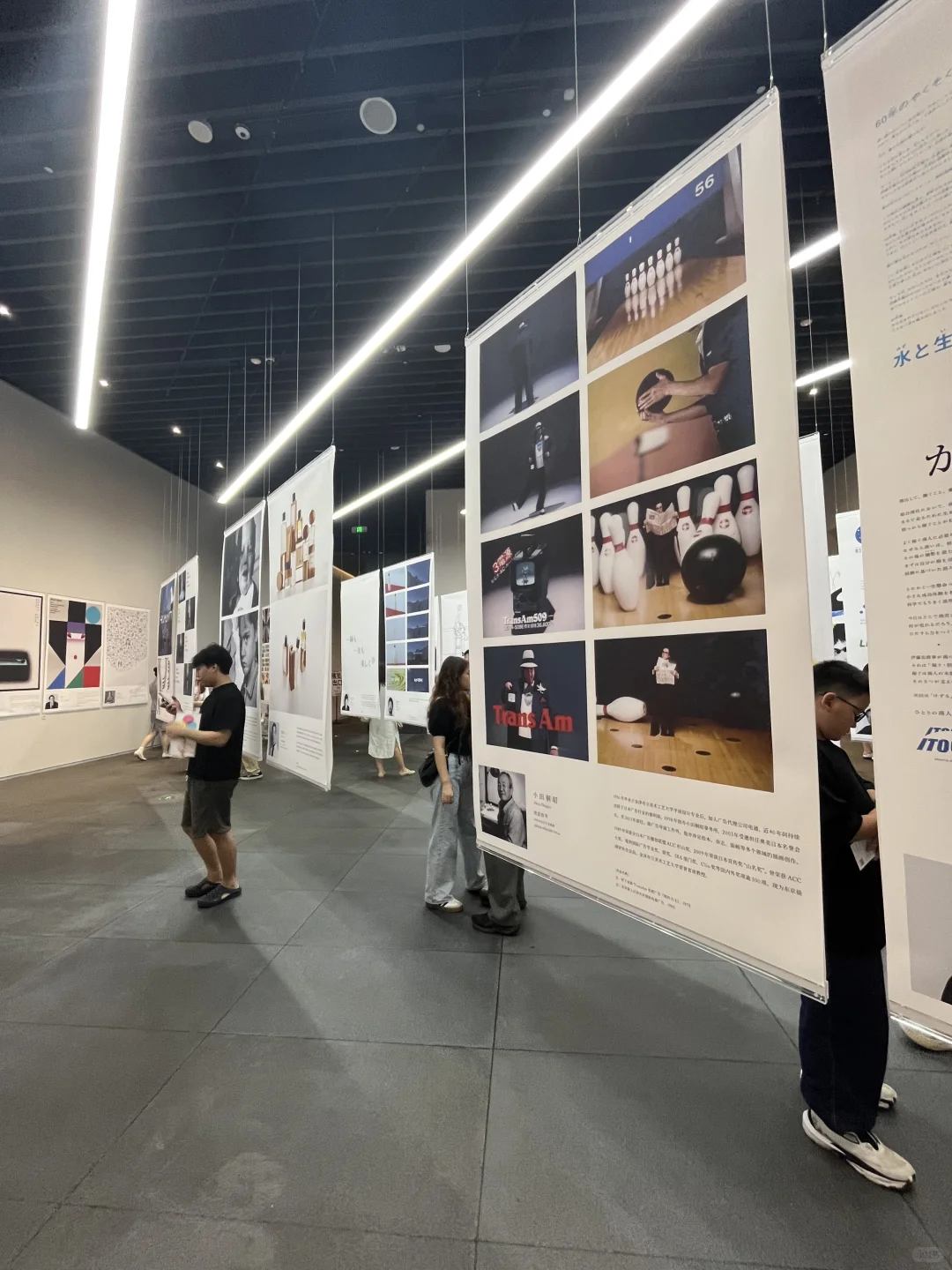 不可思议的展览！东京ADC设计展首登深圳