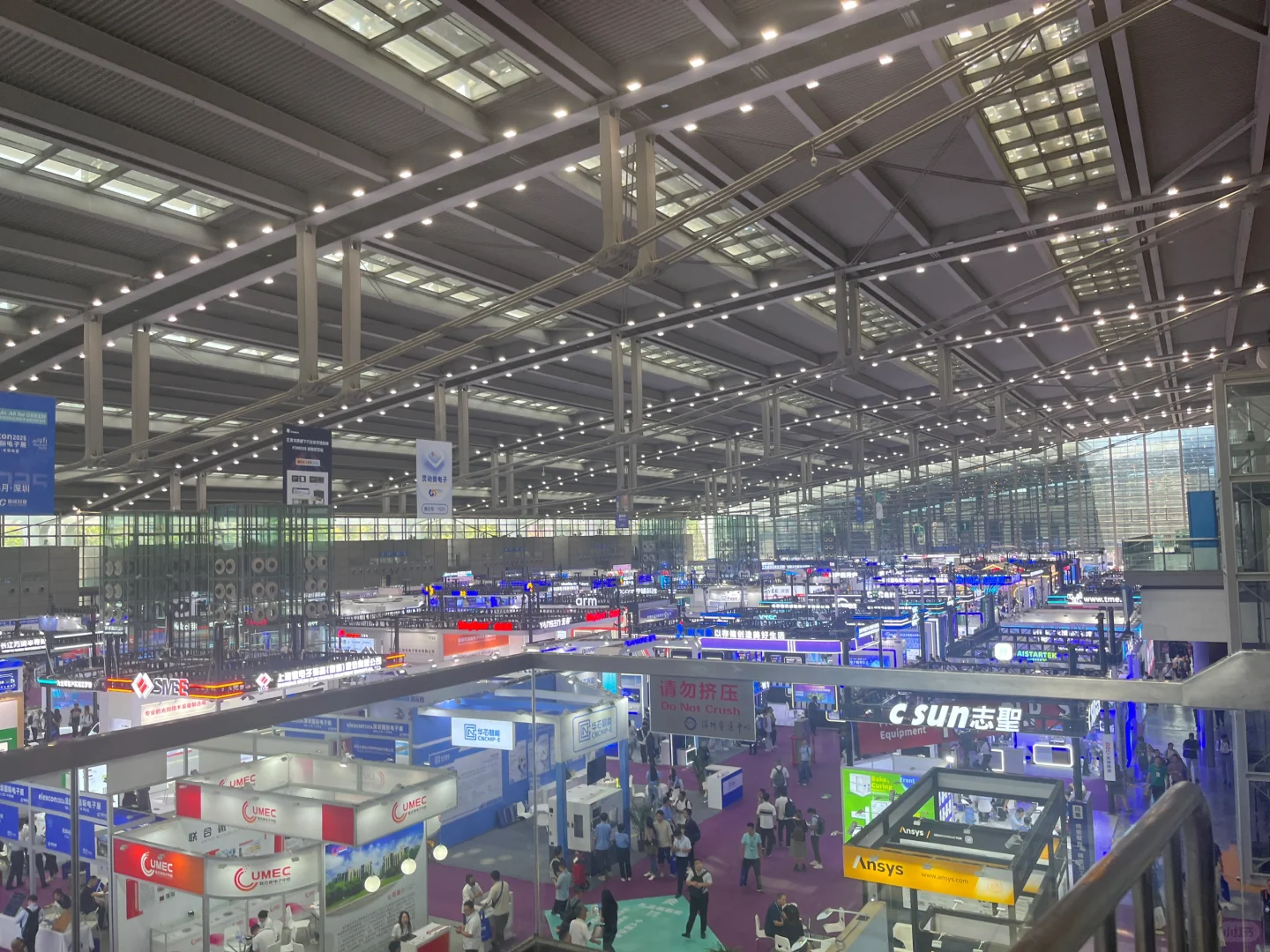 2️⃣0️⃣2️⃣4️⃣第五届全球经济产业大