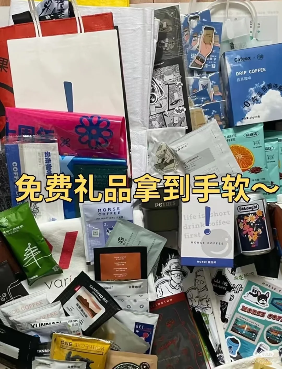 南京秋季糖酒会 逛不完 根本逛不完