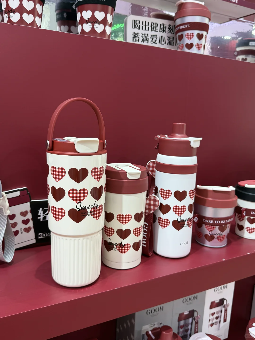 上海日用百货展！看到漂酿杯子走不动啊?