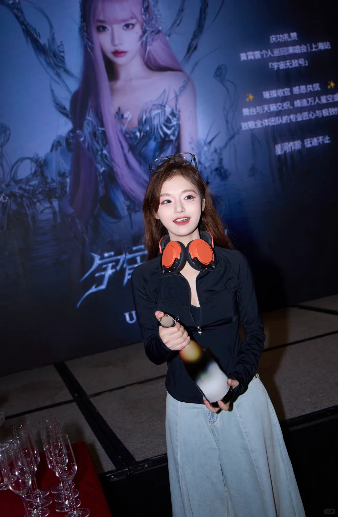 新战袍好看吗？！