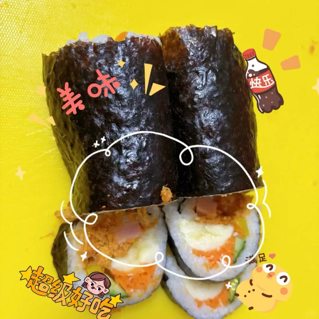 大头的紫菜包饭上美团团购了！