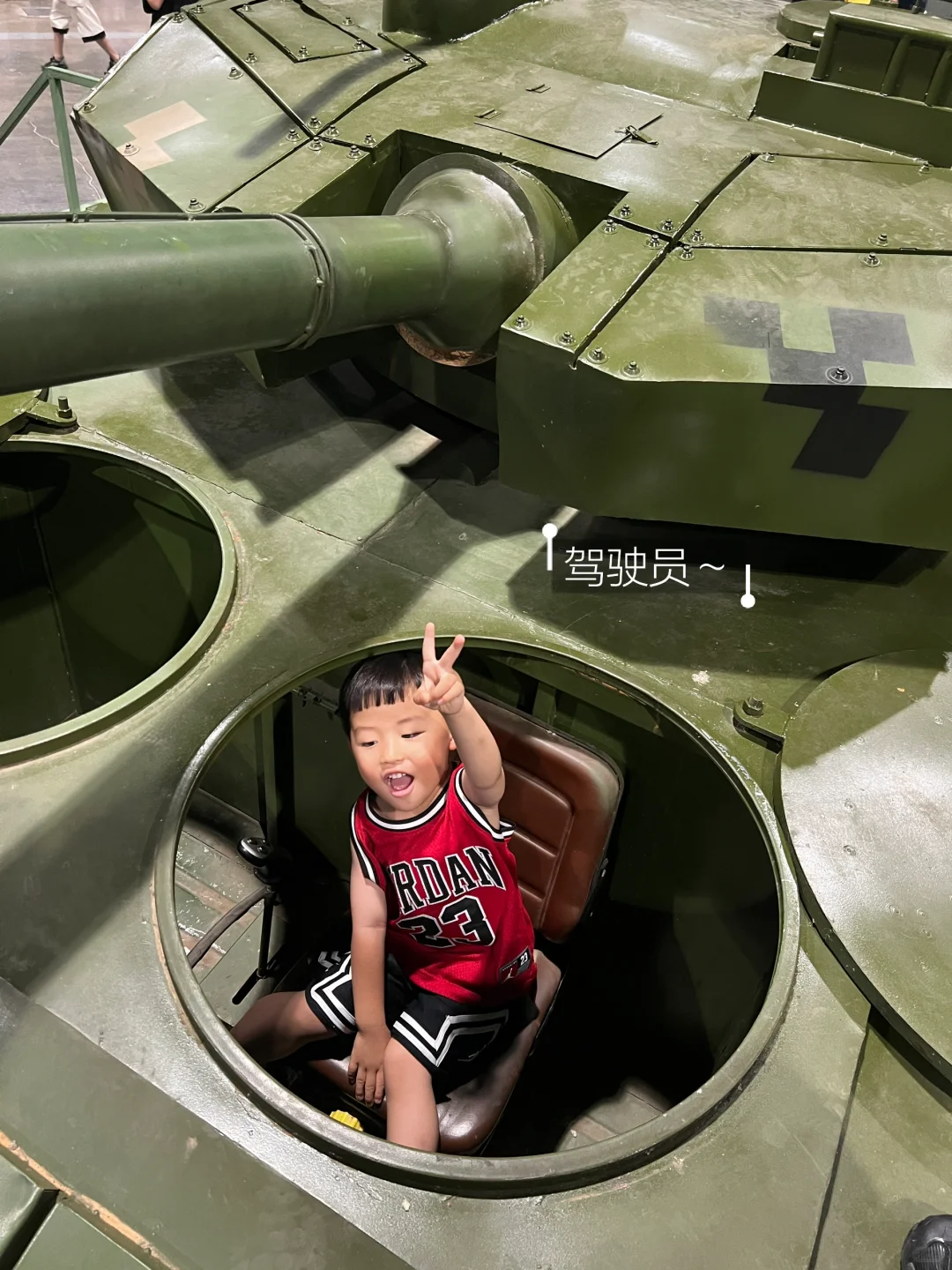 当展览不再是看看而已，那就太好玩啦‼️