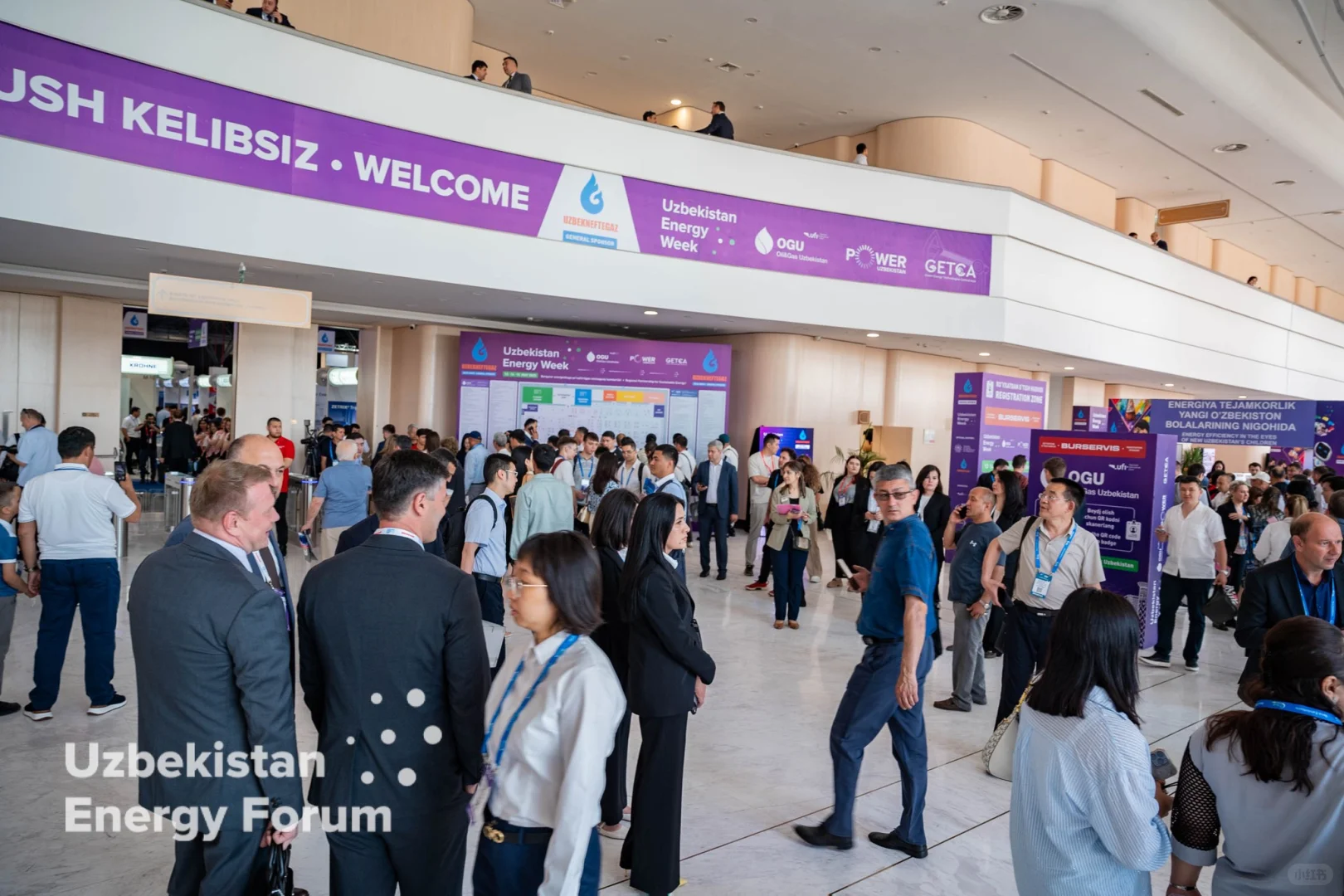 2026中亚能源展｜乌兹别克电力展参展报名