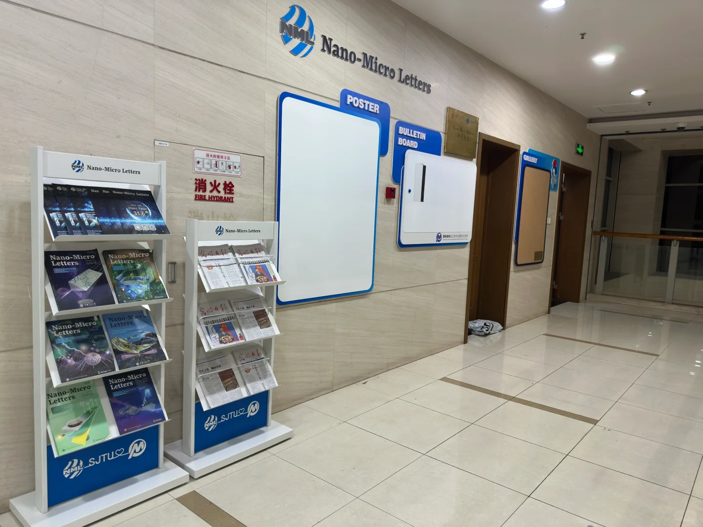 展厅装修、特装搭建、标摊美化、企业定制、宣传