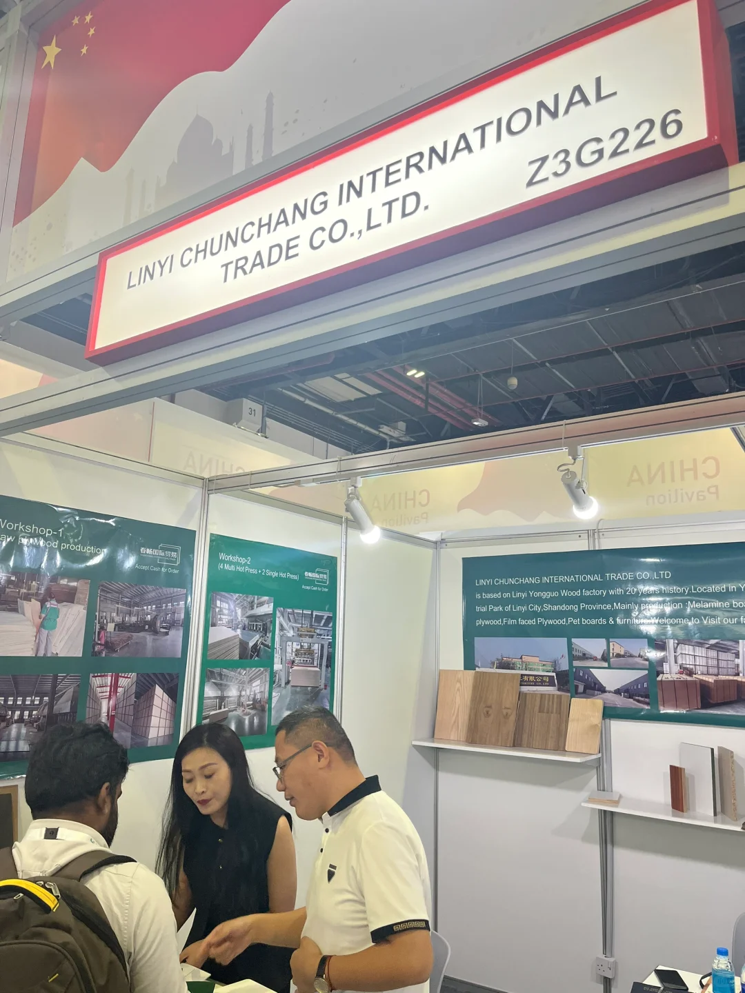 Big 5五大行业展