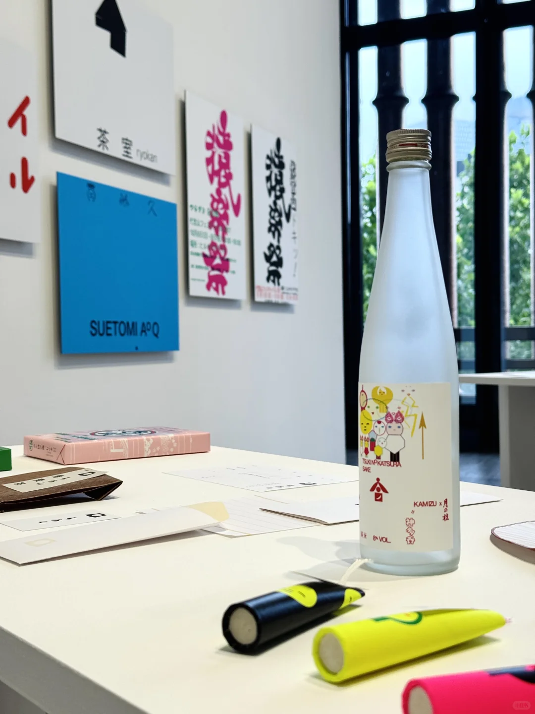 沪杭苏设计师?‍? 8月必冲的展览！