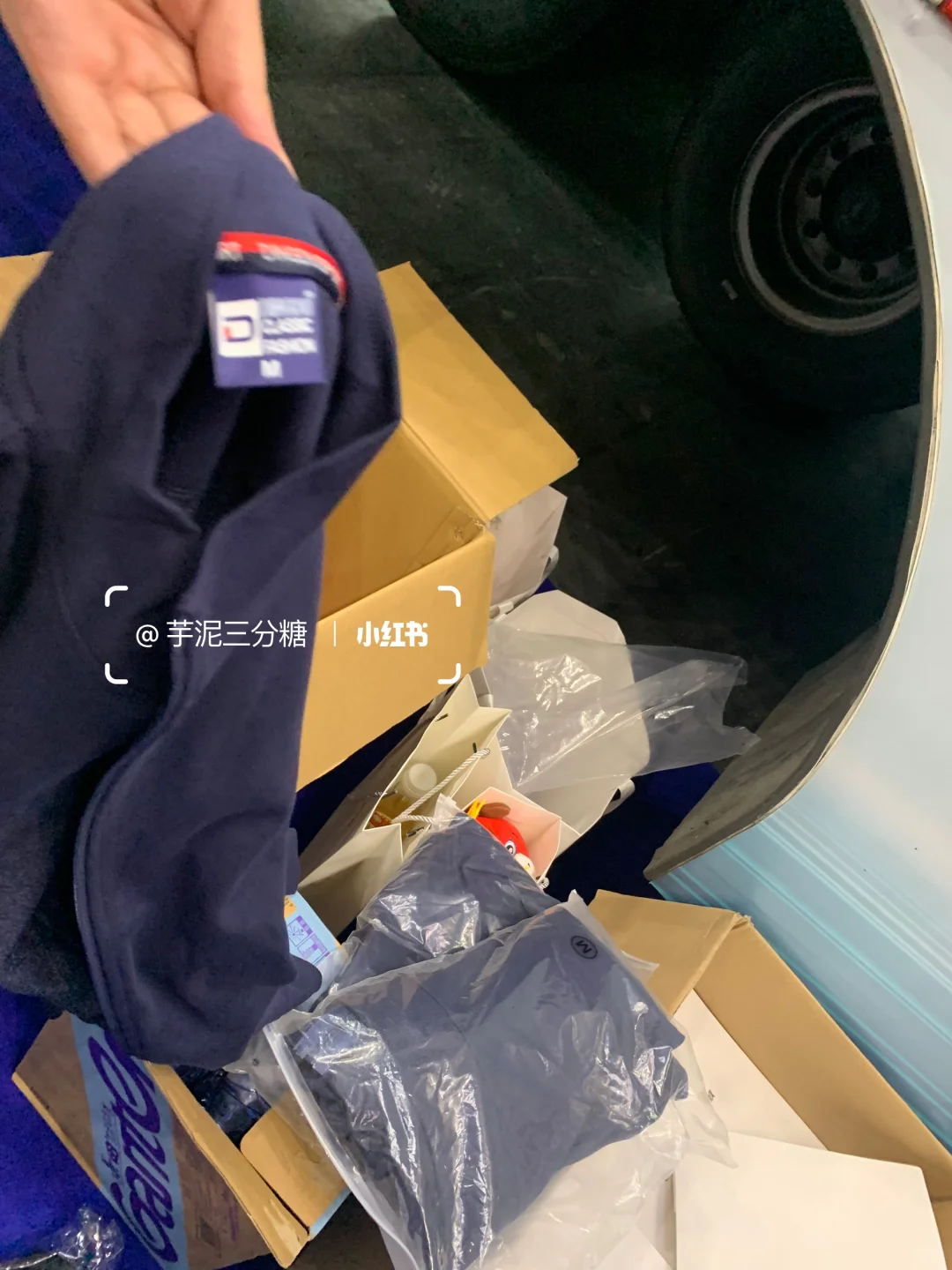 2025全球数字经济大会暨智能工业展?领