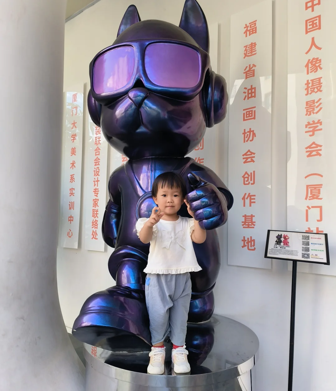 厦门艺术展|雨天溜娃好地方