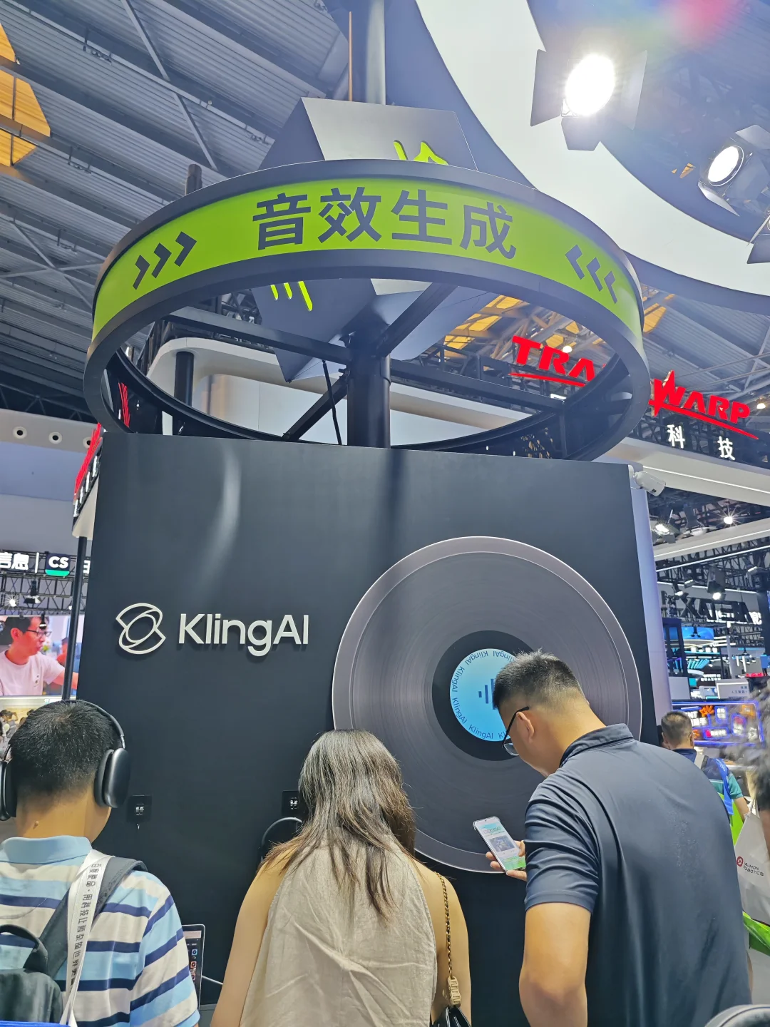 在WAIC2025看到了一些努力和挣扎