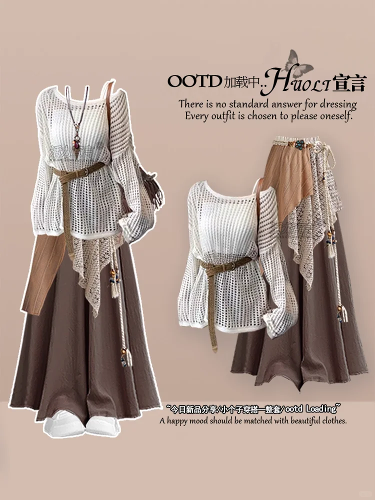 夏日海边多巴胺穿搭，美到冒泡?