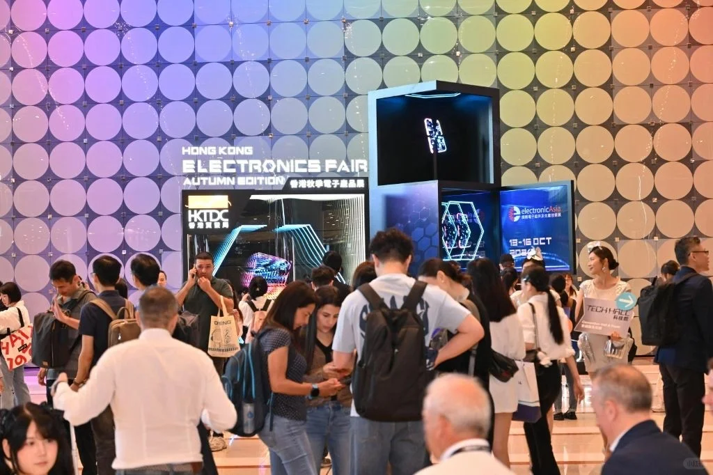 来康康2024年香港秋季电子展的现场花絮吧
