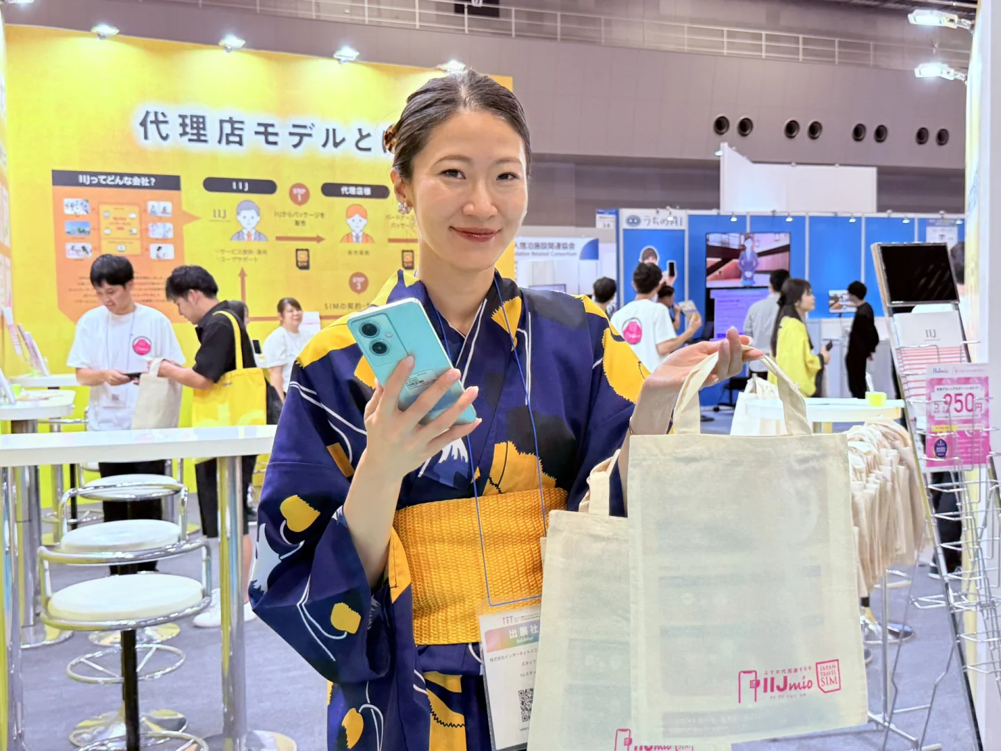 展会｜珠宝展明天最后报名领票了