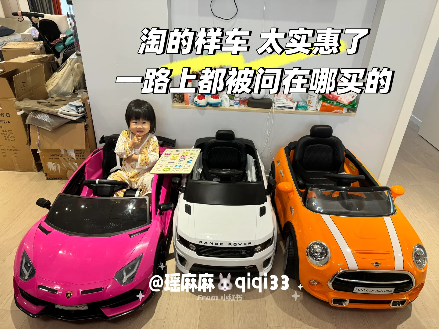 2025cbme我又来啦！！