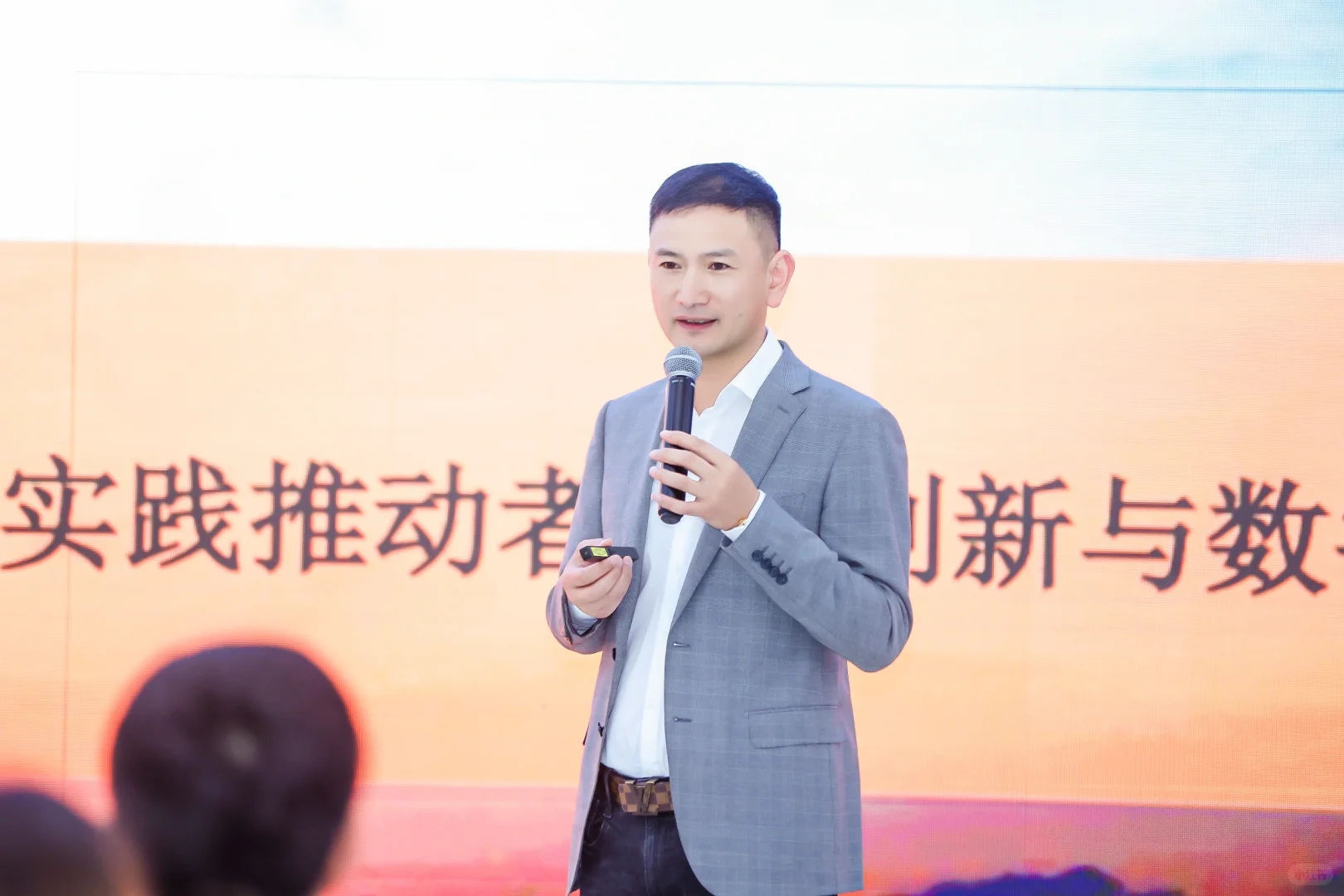 破界·共振·赋能！创意产学研交流会成功举办