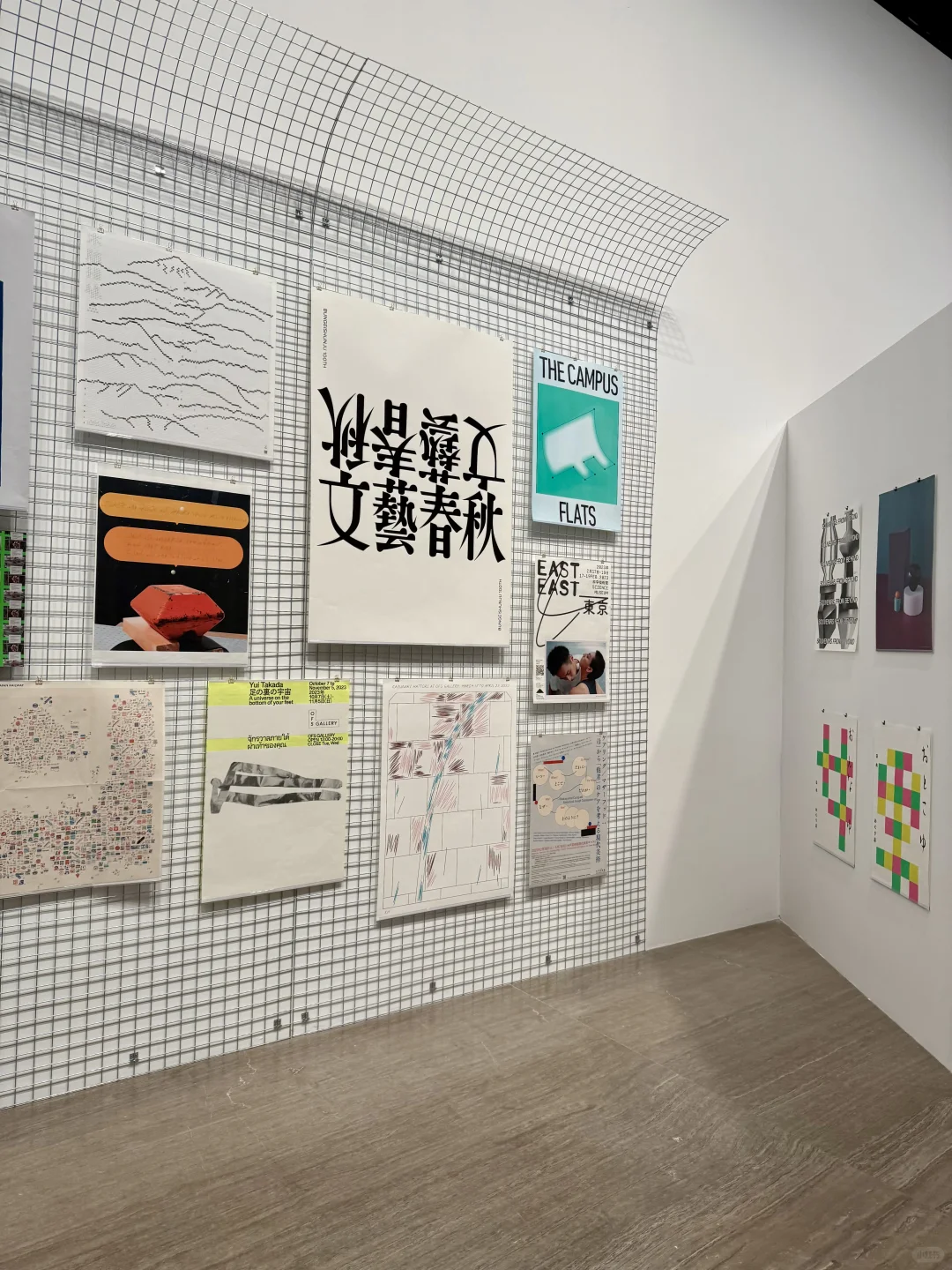 所以江浙沪的平面设计师都来了是吗