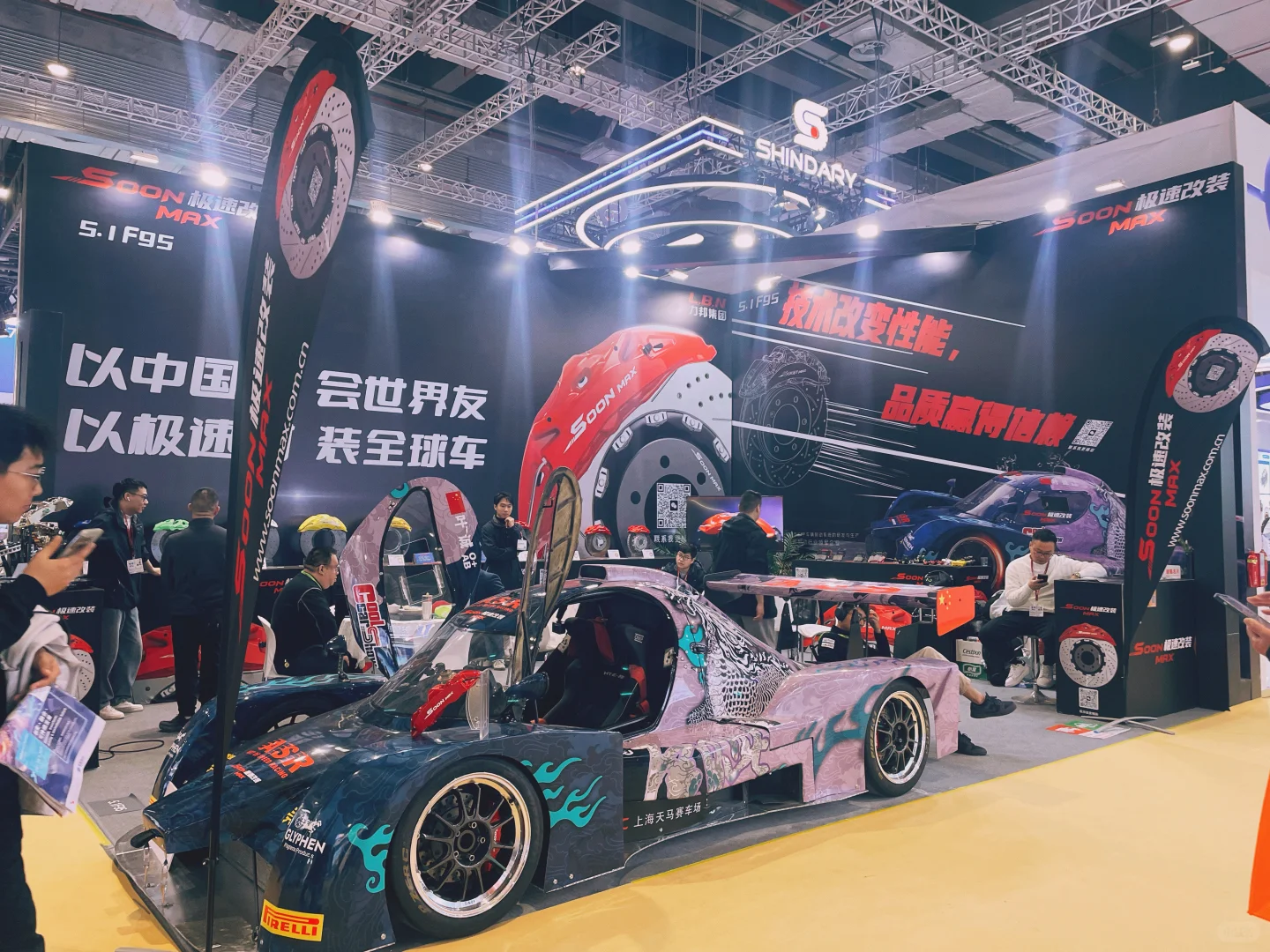 上海汽车产业链展，感受国内强大的生产力！