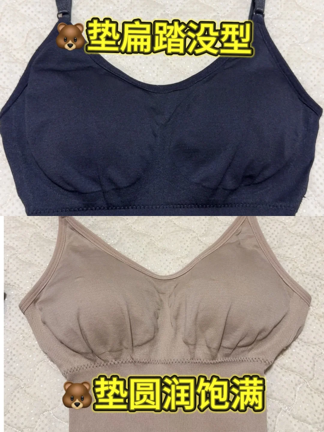 实况图塑身衣真实测评VS这版型也太明显了吧