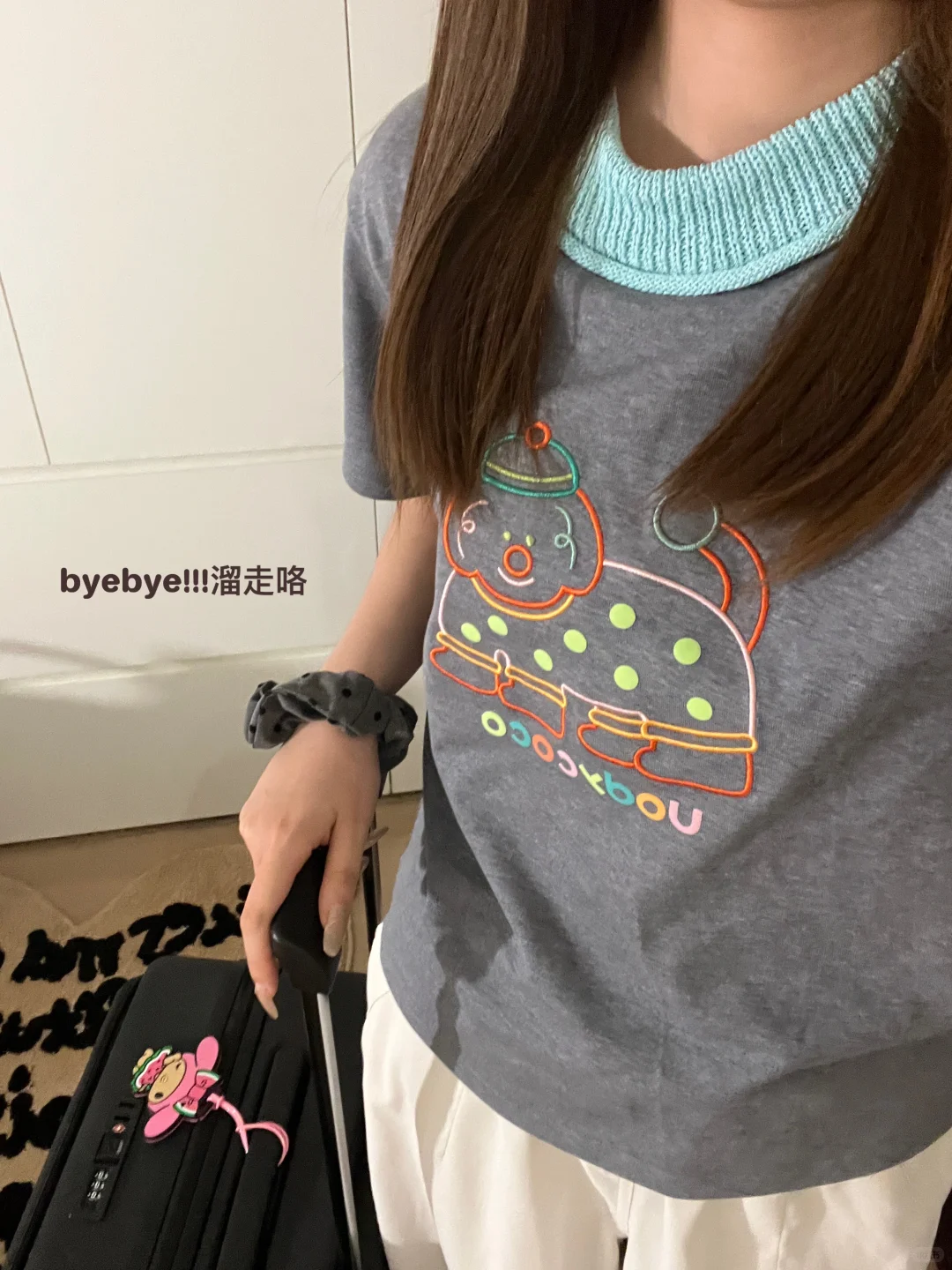 幸福小记：?出门溜达达达达达ᯤ