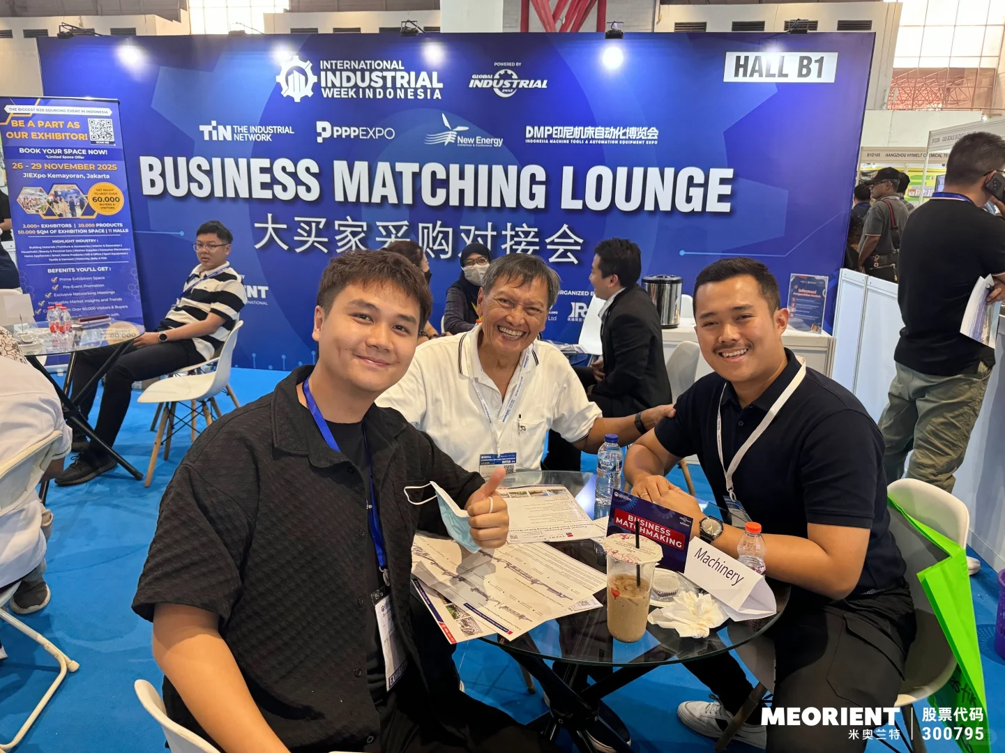 5分钟教你如何在展会中获取客户名片