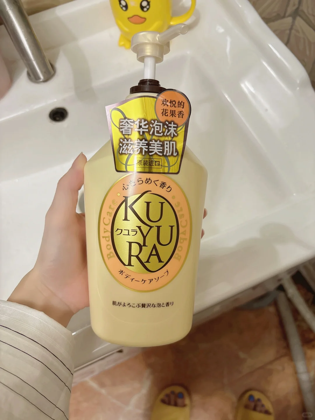 30少妇｜心中的白月光