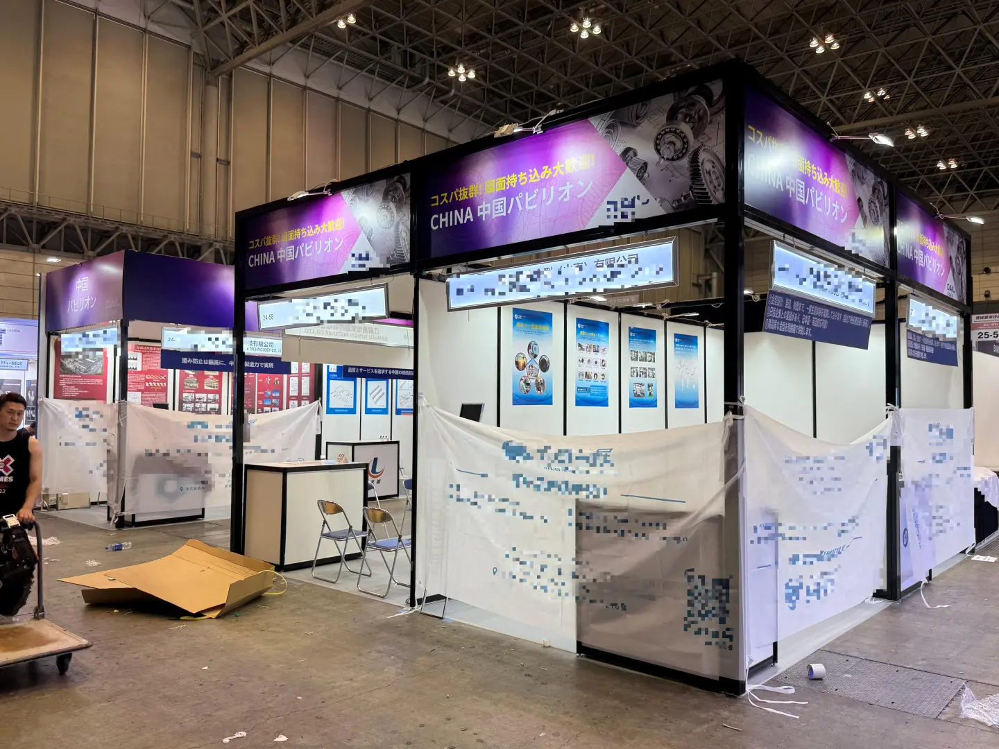 ?【日本大阪工业展展位搭建招募中…】