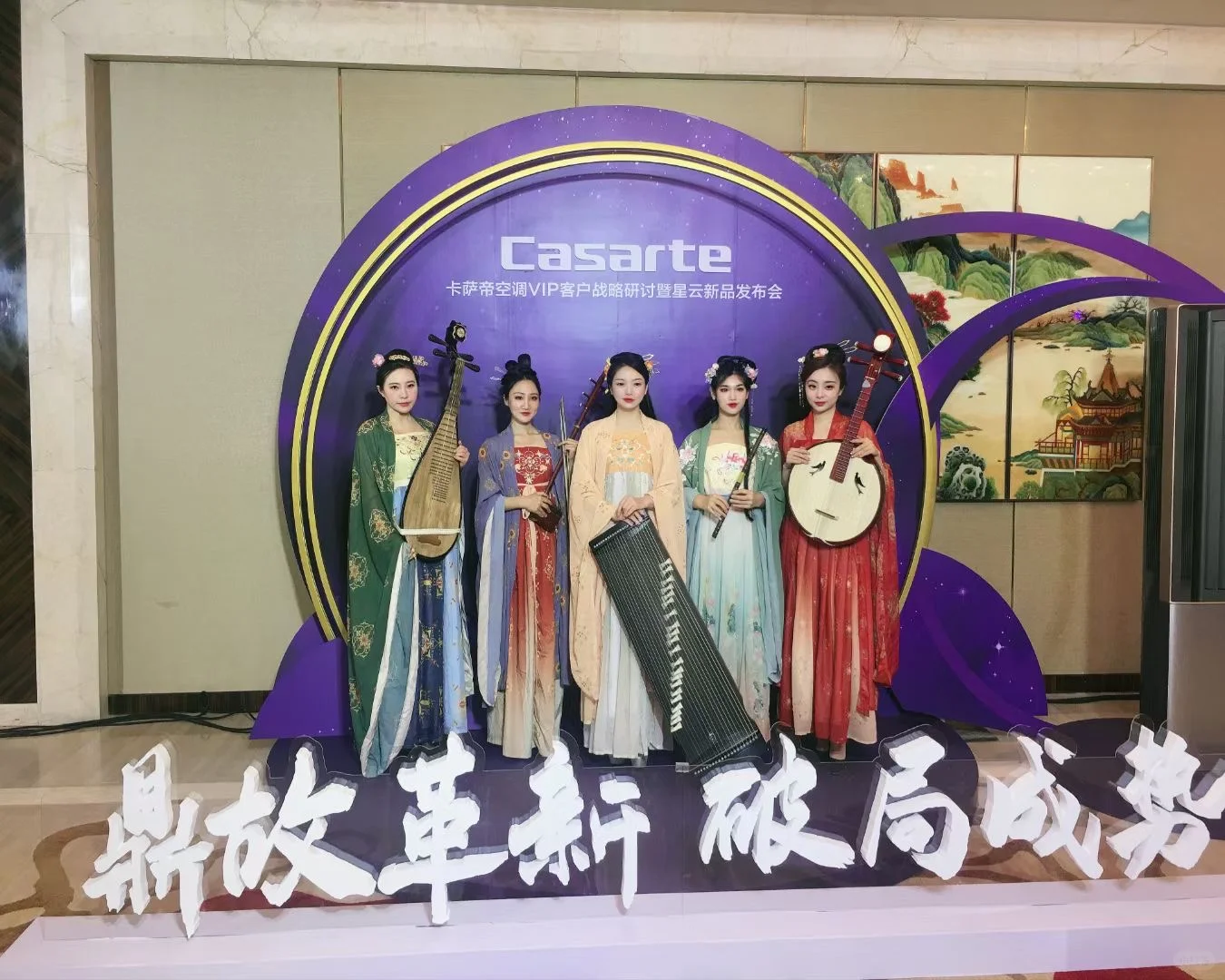 重庆有迎宾剪彩礼仪会议晚宴礼仪展会礼仪