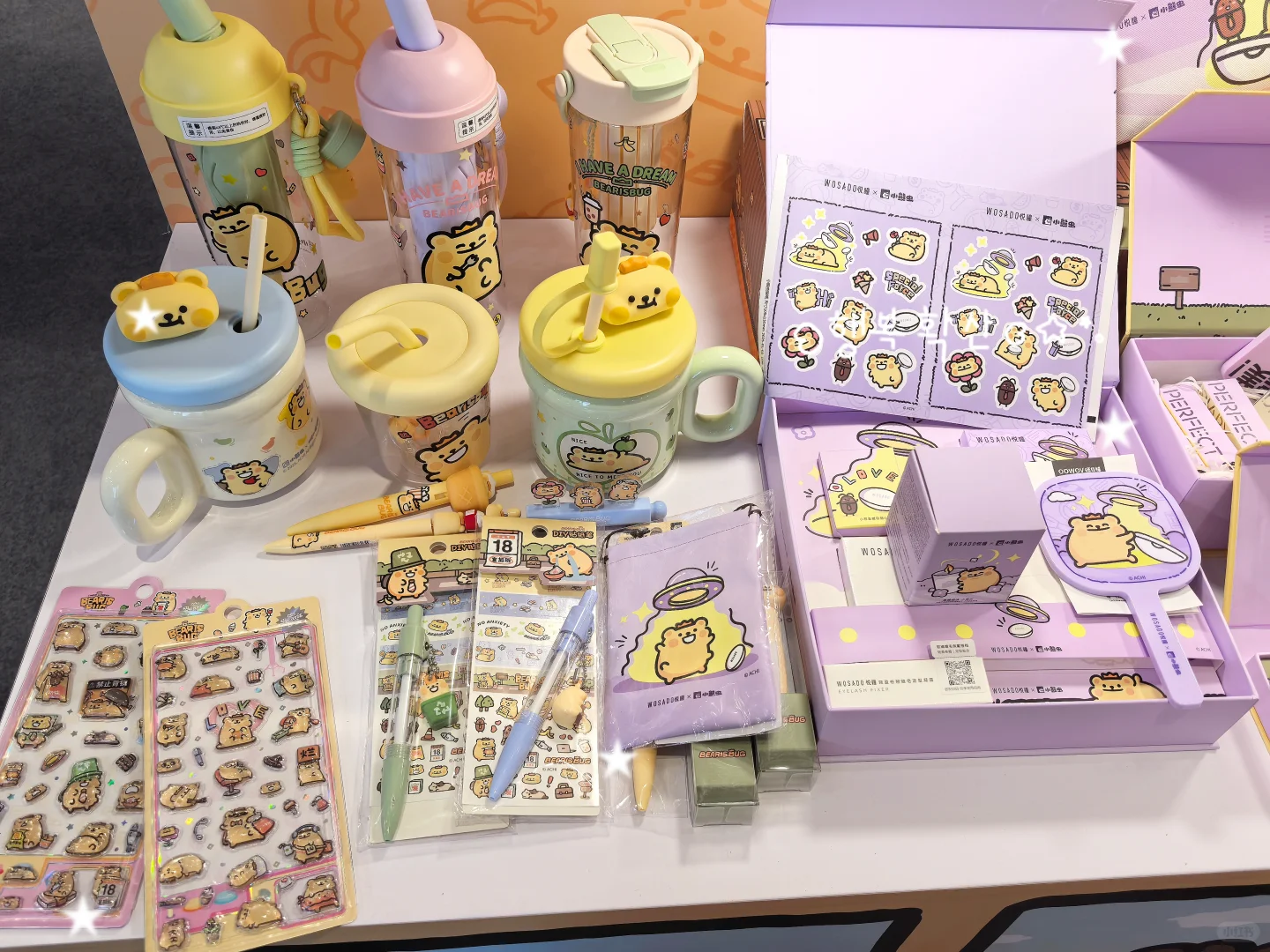 和公司团队去CBME的第一天