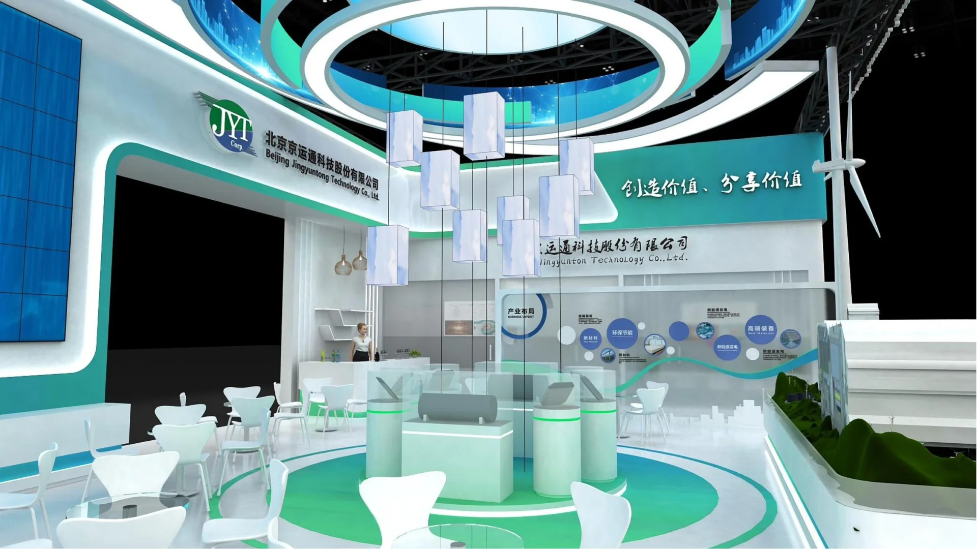 打卡装置公区，邂逅艺术惊喜！｜深圳电池展?