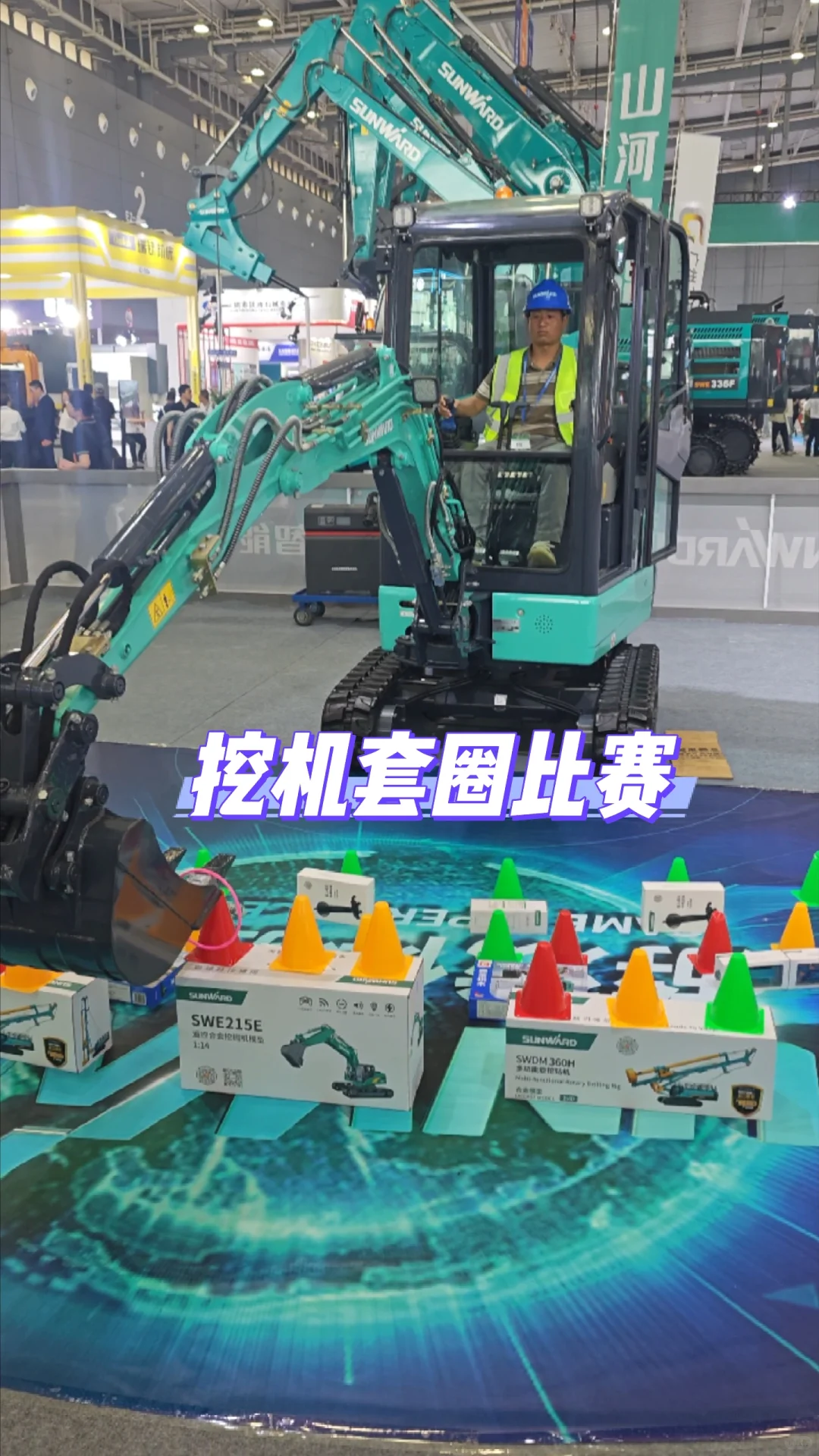 答应我！今年带娃看场免费真·变形金刚展