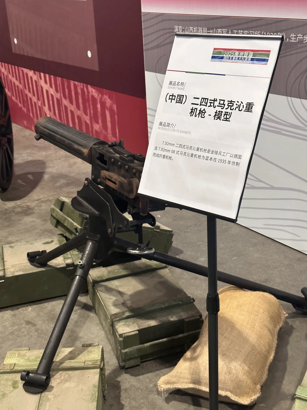 当展览不再是看看而已，那就太好玩啦‼️