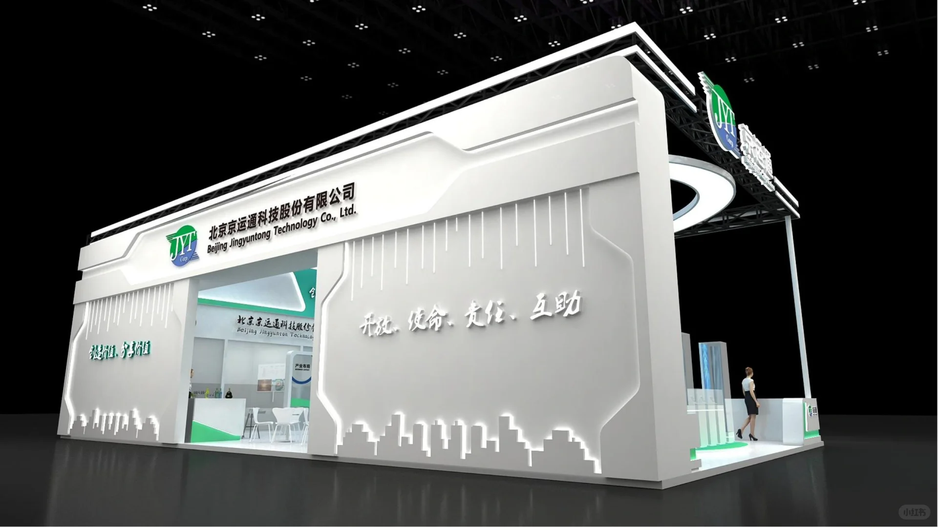 打卡装置公区，邂逅艺术惊喜！｜深圳电池展?