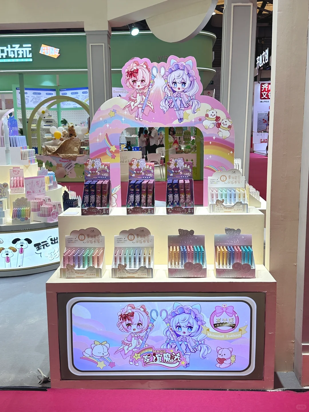 带大家看看上海文具展中比较有创意的品牌