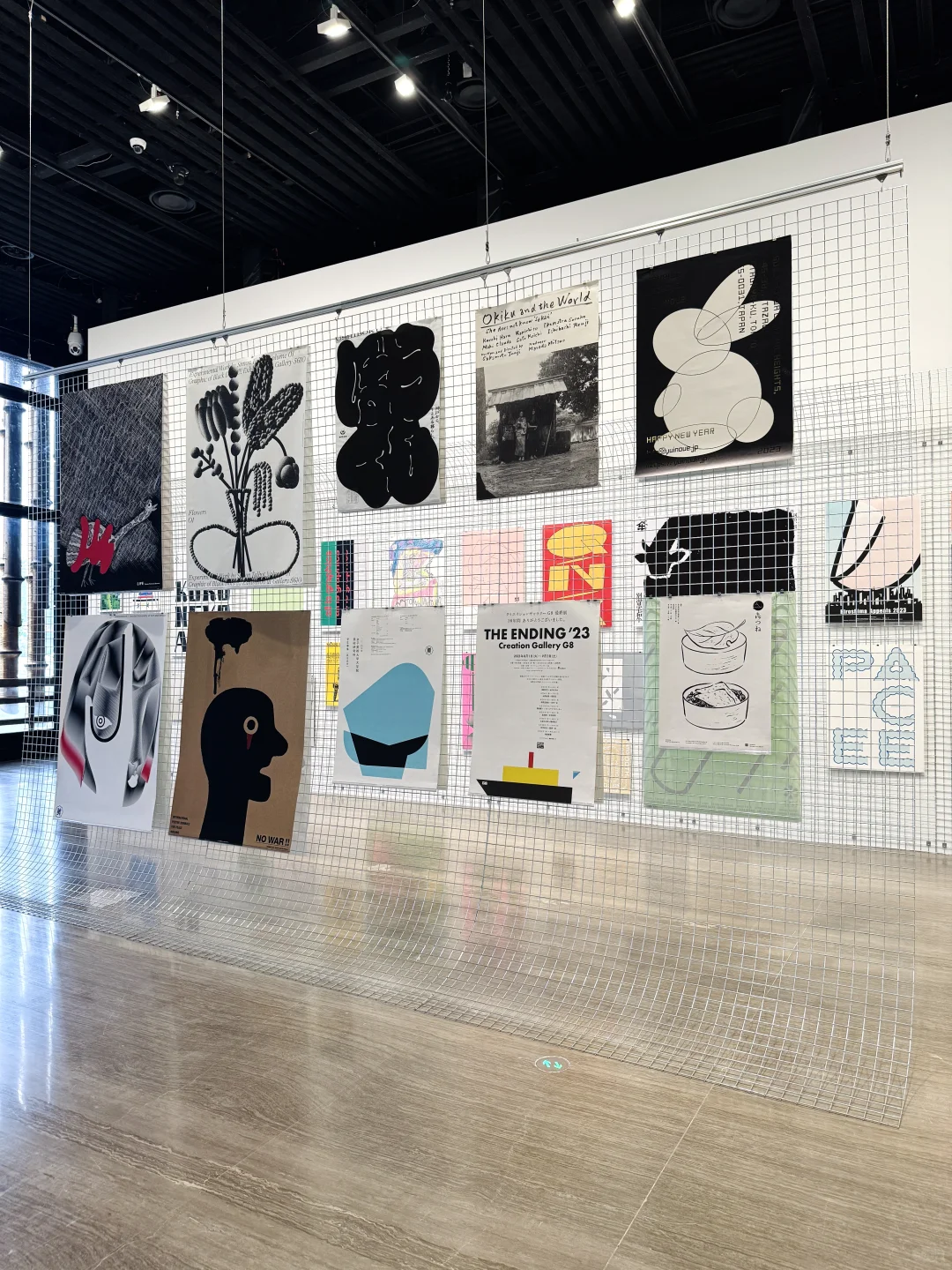 沪杭苏设计师?‍? 8月必冲的展览！