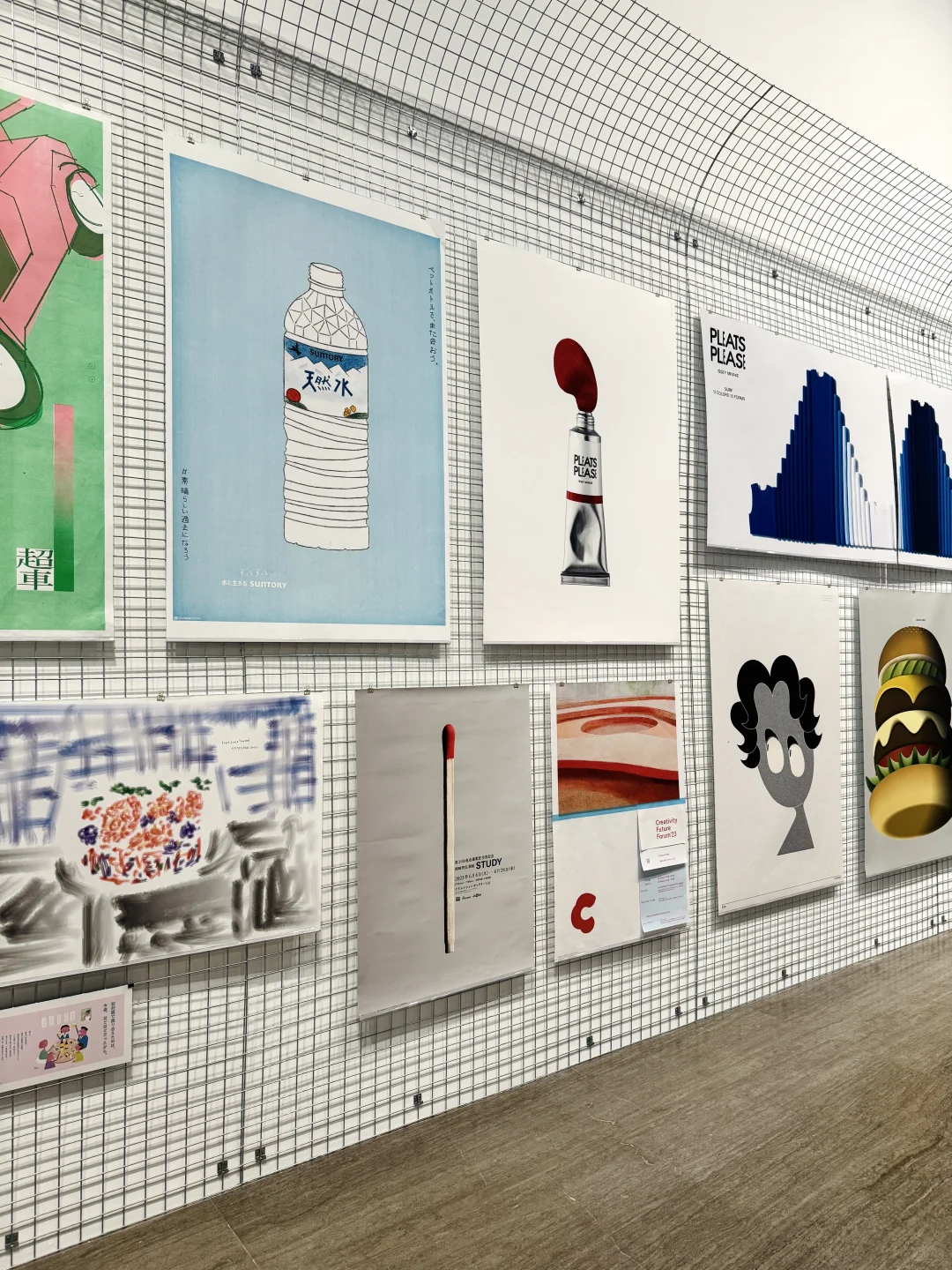 沪杭苏设计师?‍? 8月必冲的展览！