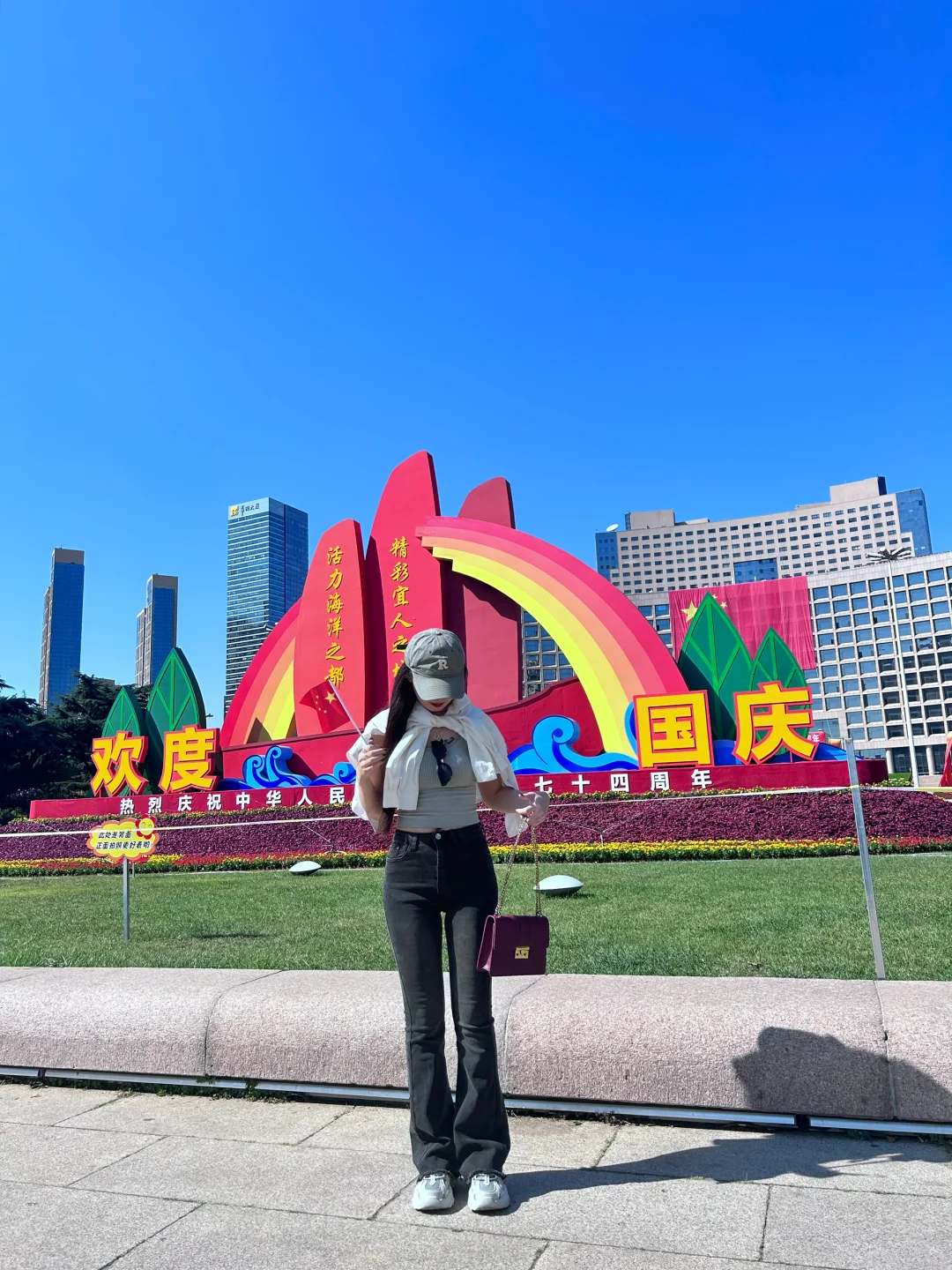 ?️青岛-威海-烟台-旅游穿搭?live18图