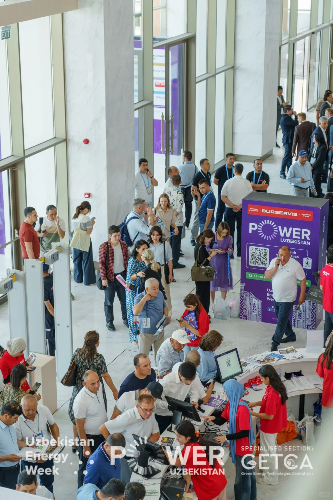 2026中亚能源展｜乌兹别克电力展参展报名