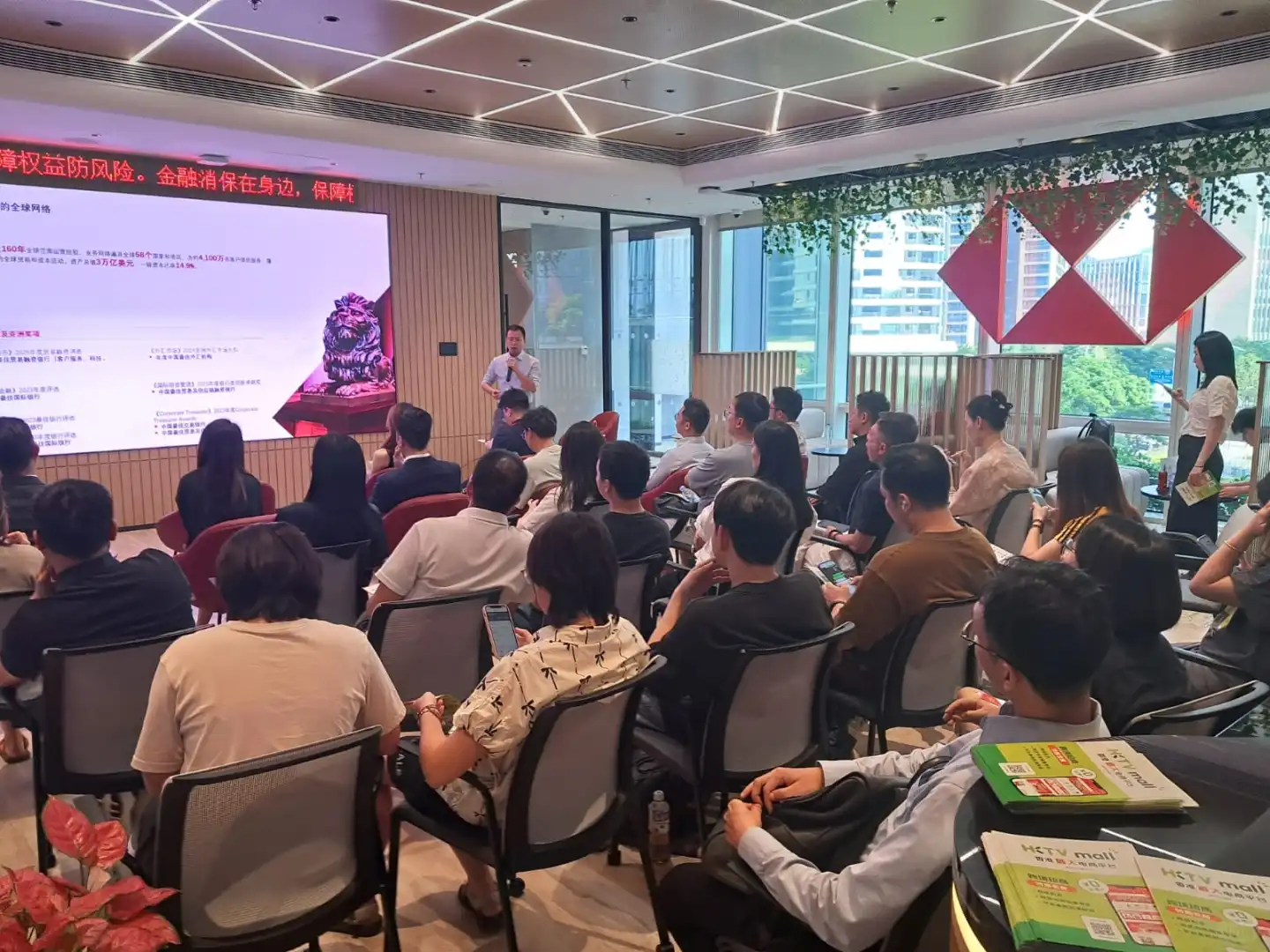 HKTVmall跨境访协会，参展览，办沙龙！