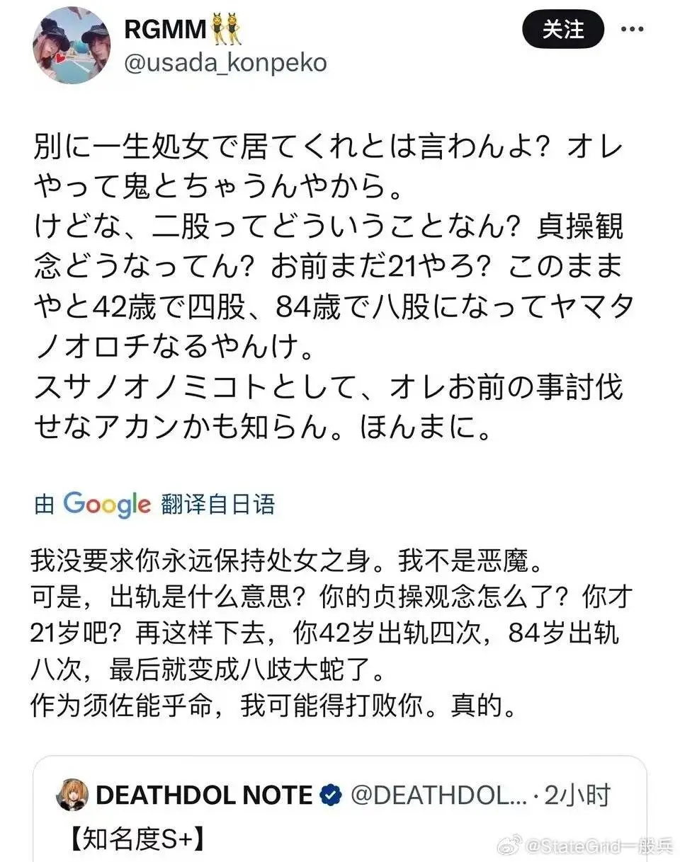 我没要求你永远保持稳定