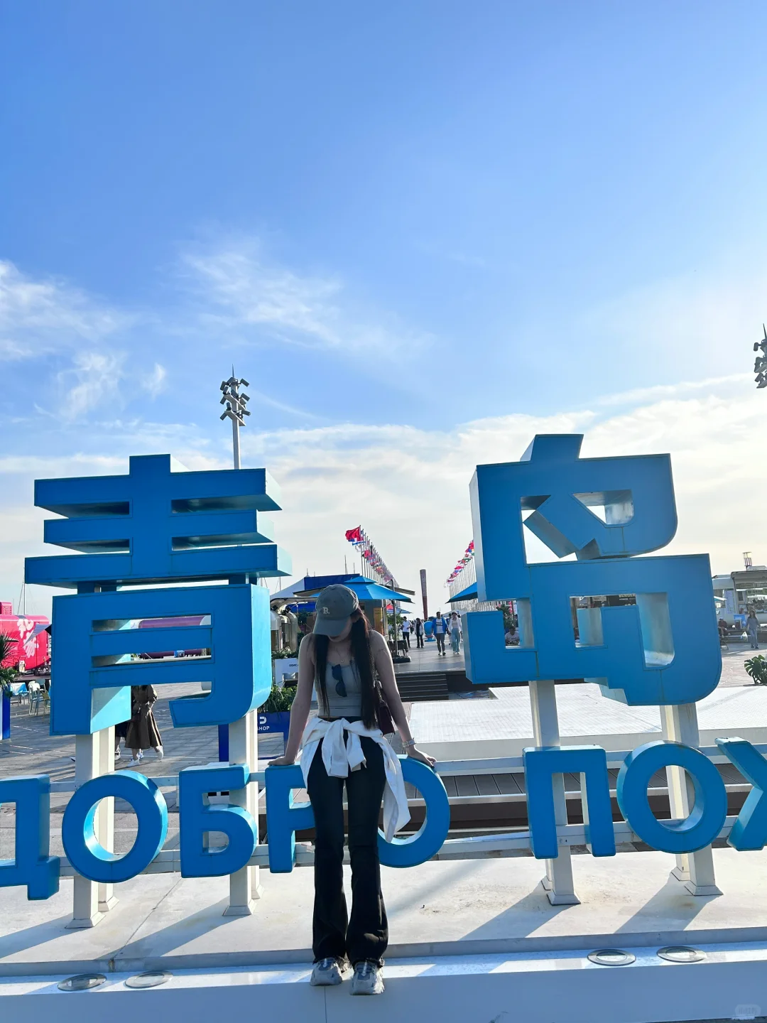 ?️青岛-威海-烟台-旅游穿搭?live18图