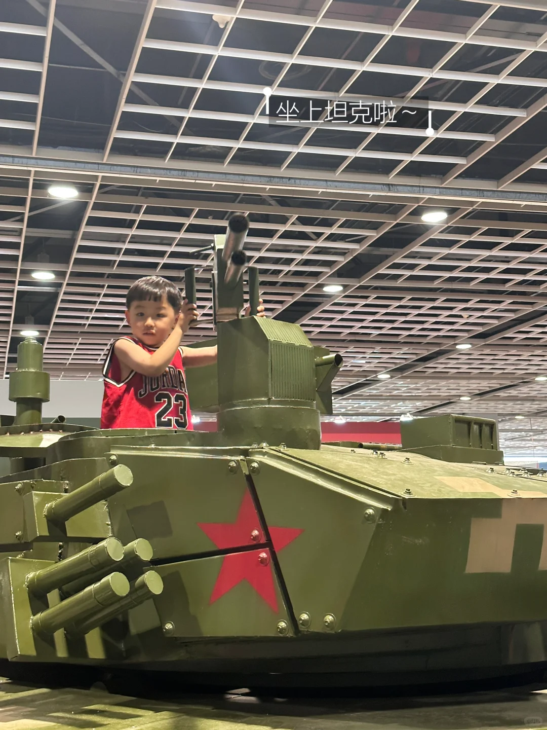 当展览不再是看看而已，那就太好玩啦‼️