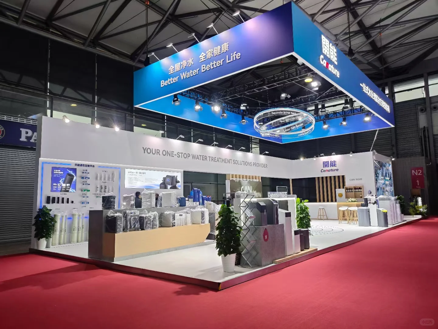 过滤与分离技术展|展台设计搭建分享|上海