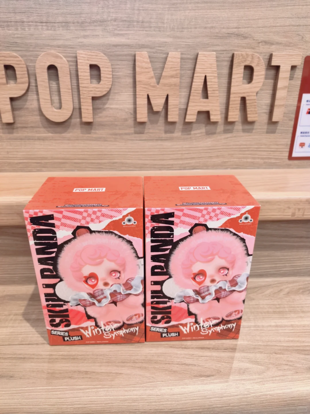 40+东北主妇的日常碎片！