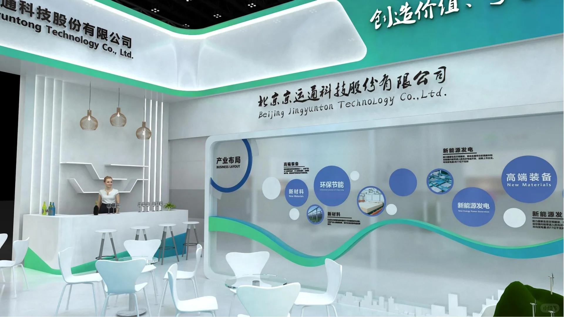 打卡装置公区，邂逅艺术惊喜！｜深圳电池展?