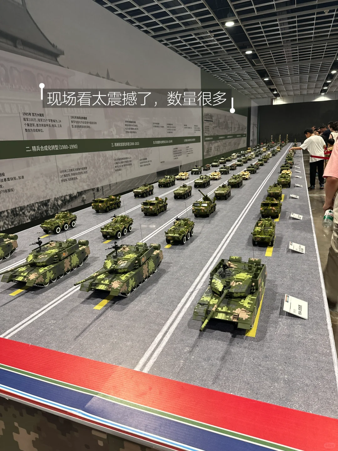 当展览不再是看看而已，那就太好玩啦‼️