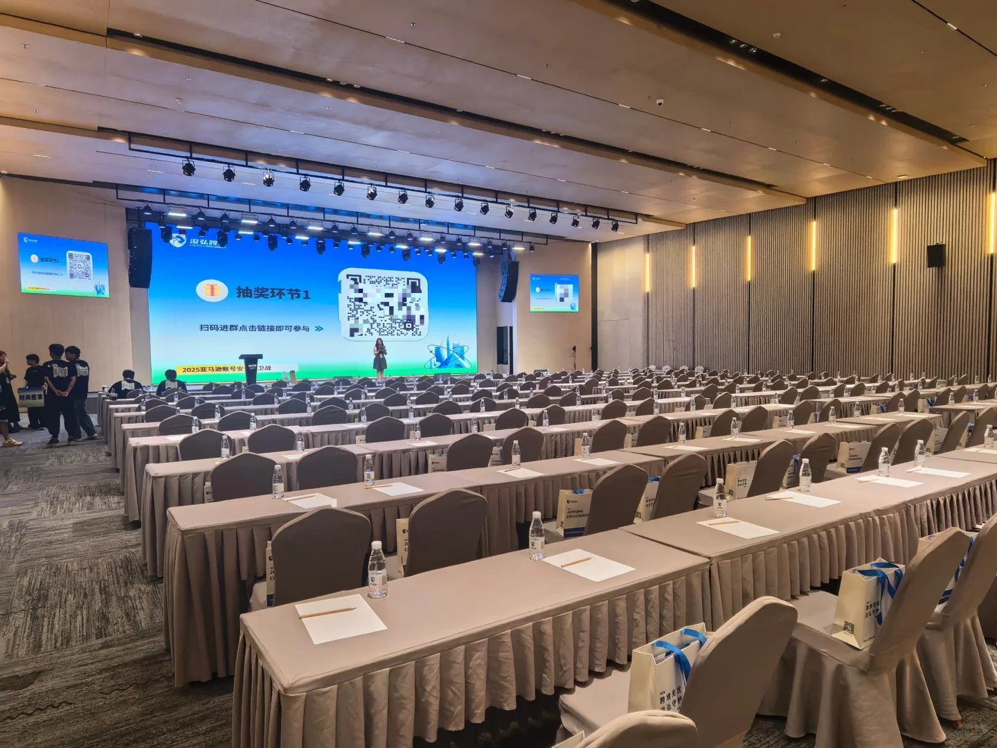 深圳乐荟中心展会