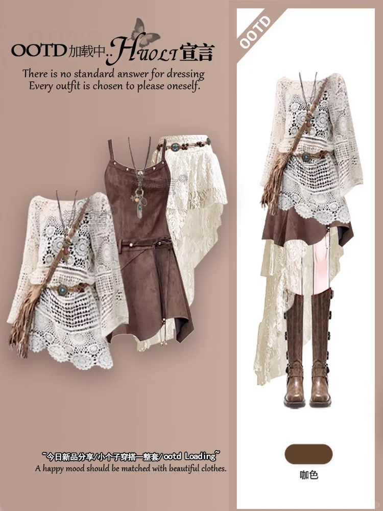 夏日海边多巴胺穿搭，美到冒泡?