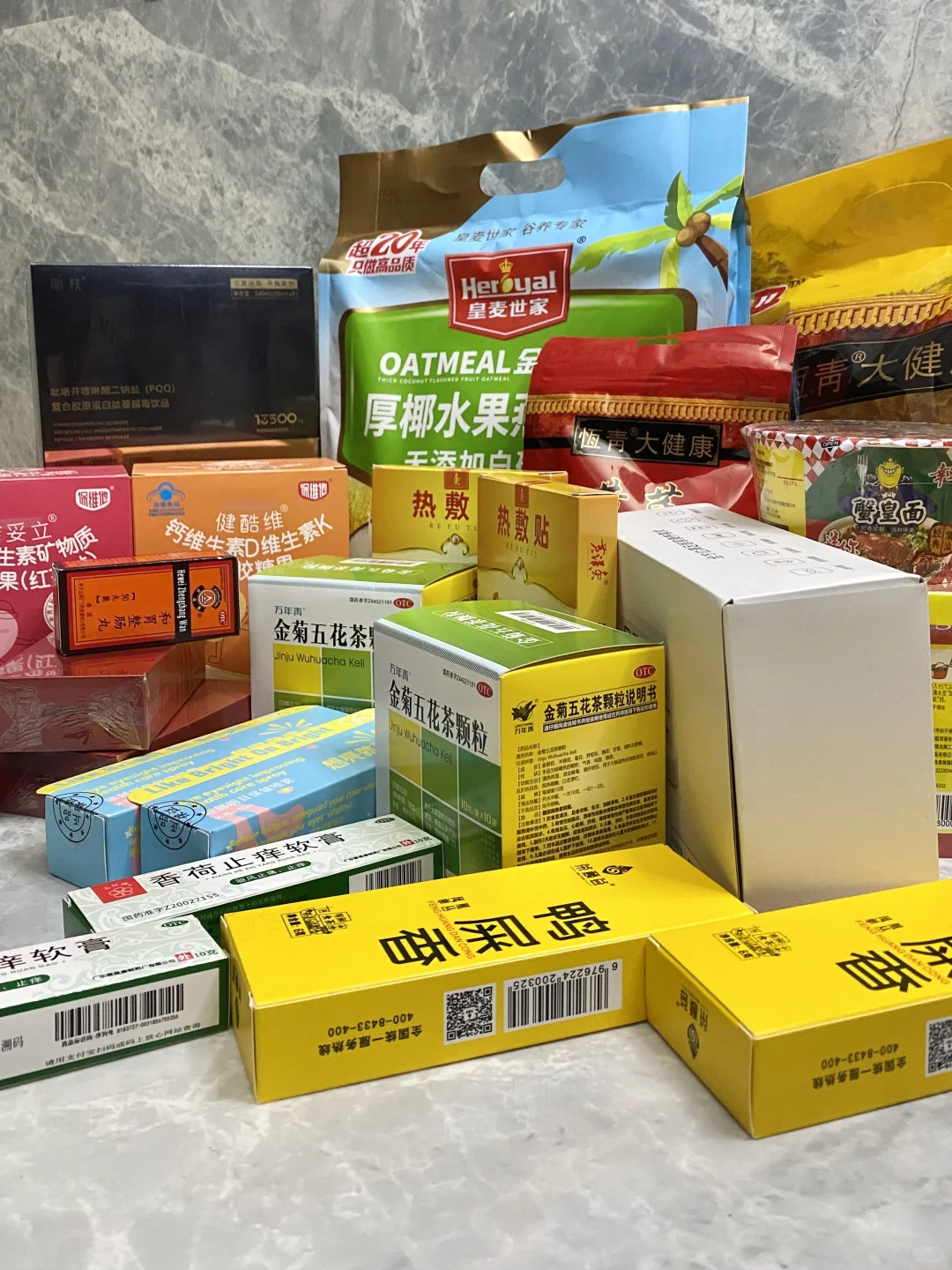 这个周末带爸妈逛展去，汕头会展中心见