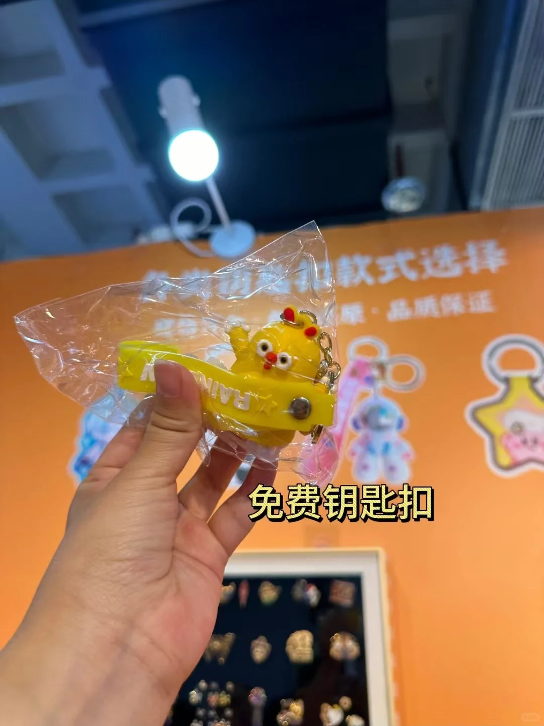 北京礼品展薅羊毛攻略（最新最全版！）