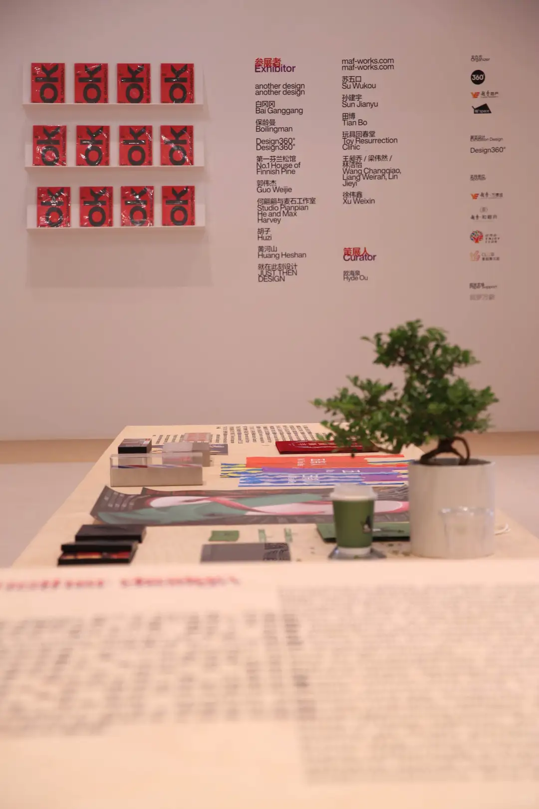 广州ok❗️在这里，遇见广州最潮设计力